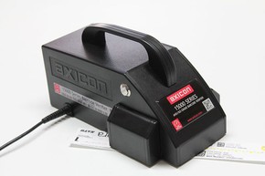 Axicon AXICON-15000 Barcode Verifiers image