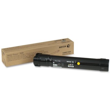 Xerox 106R01569 Accessories