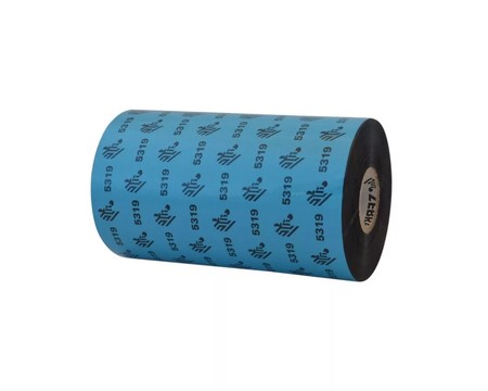 Ribbons de Tarjetas Zebra 05319BK11045