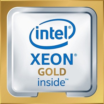 Intel CD8069504425301 Accessories