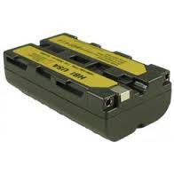Accessories Harvard Battery HBM-CAS3000L