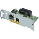 imagen de Accessories Epson C32C824121