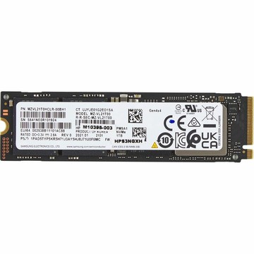 HP AL0M9AA Drive