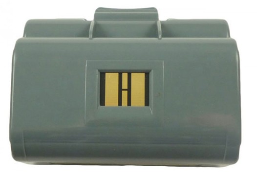 Harvard Battery HBP-PB50 Accessories