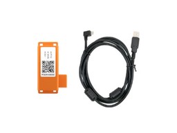 Proglove Gateway Bundle USB image