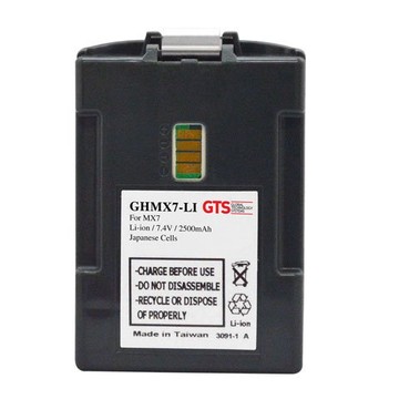 Global Technology Systems GHMX7-LI-100 Accessories