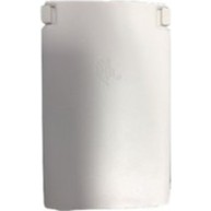 imagen de Batteries Zebra BTRY-TC2W-1XMA1-01
