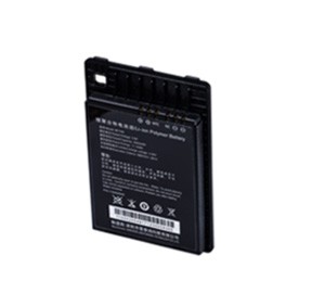Newland NLS-BTY90 Accessories