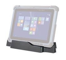 Docking station image