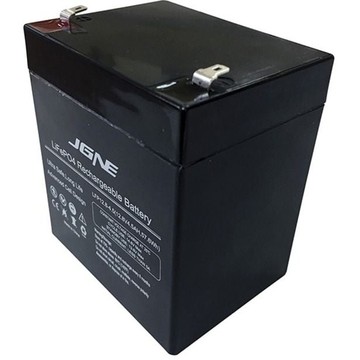 Altronix BTL125 Battery - 12 V DC