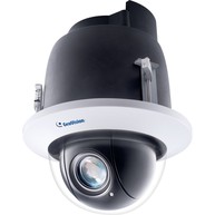 GeoVision 125-QSD5730-000 Accessories image