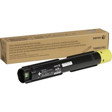 Xerox 106R03762 Accessories