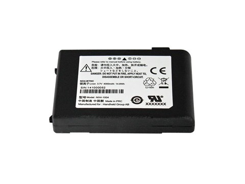 Handheld NX4-1004 Accessories