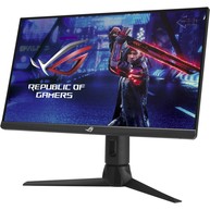Asus XG259CM Accessories image