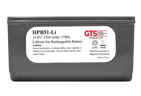 Accessories Harvard Battery HPB51-LI