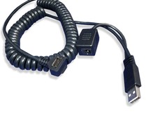 VeriFone 08541-01-R Cables image