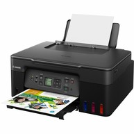 Canon 5805C002 Accessories image