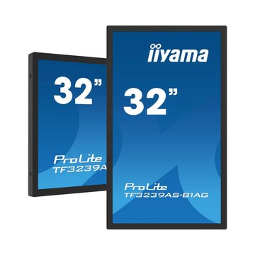 Iiyama All-in-One PCAP Interactive Displays