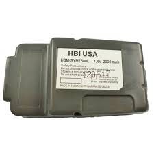 Harvard Battery HBM-SYM7500L Accessories