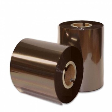 APR-530BN Armor Ribbons
