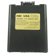 Harvard Battery HBM-MX9L Accessories image