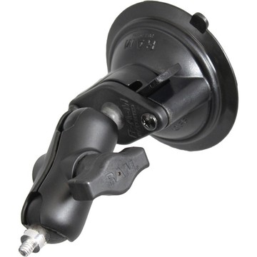 RAM Mount RAM-B-166-A-237U Accessories