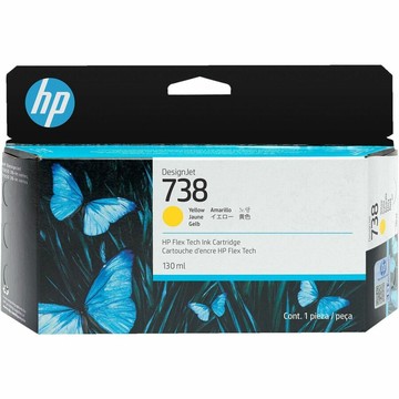 HP 498N7A InkJet Cartridge