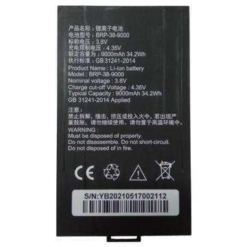 Batteries Newland SD-BTY-SD100-BRP-38-9000