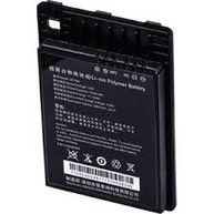 imagen de Batteries Newland BTY-MT90