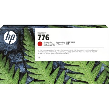 Encres HP 1XB10A