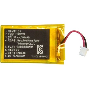 KoamTac 674500 Accessories