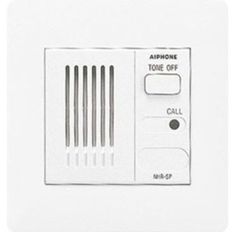 Aiphone NHR-SP Accessories