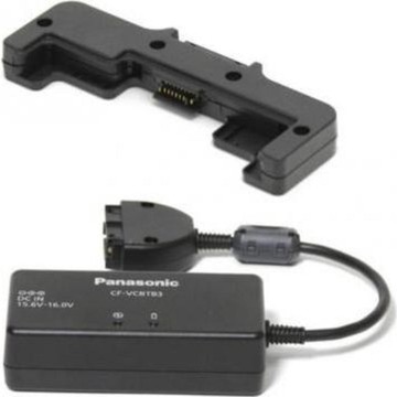 Single bay battery chrgr kit i ncludes ps