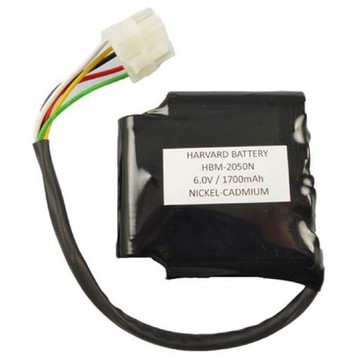 Harvard Battery HBB-2050N Accessories