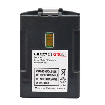 Accessories Global Technology Systems GHMX7-LI-10