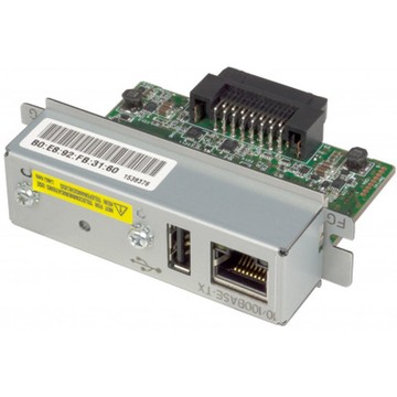Epson C32C881023 Accessories