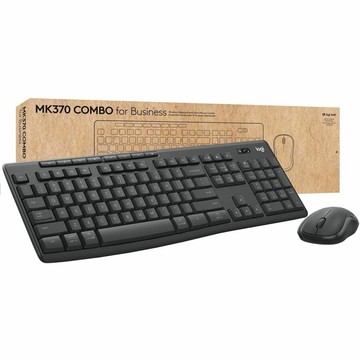 BCI 920-011887 Keyboards