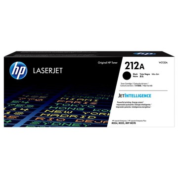 Tintas HPE Aruba W125917009