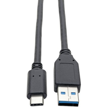Accessories Tripp-Lite U428-006