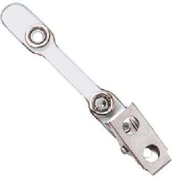 Brady 505-SDN Accessories