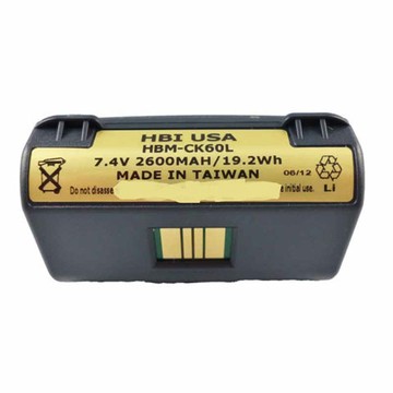 Harvard Battery HBM-CK60L Accessories