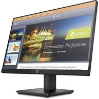 HP 5QG34U9ABA Monitors image