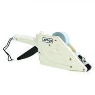 Towa APF Label Applicators image