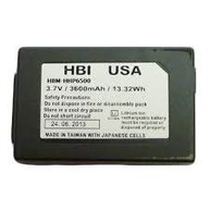 Harvard Battery HBM-HHP6500L Accessories image
