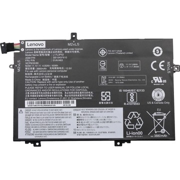 Lenovo 01AV463 Battery