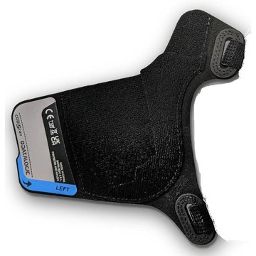 Accessories Datalogic SG5-HS7600KL