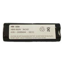 Harvard Battery HBM-860N Accessories