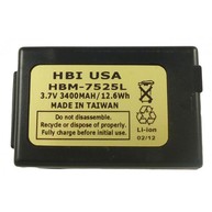 Harvard Battery HBM-7525L Accessories image