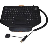 imagen de Accessories Havis PKG-KB-201