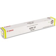 Canon 2804B003AA Accessories image